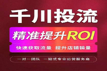 服装品牌如何利用SEM关键词提升品牌曝光度